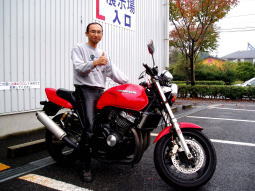 CB400SF